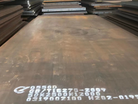攸县Q550高强钢板