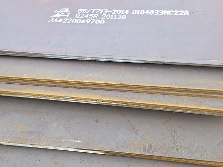 攸县容器板-Q245R