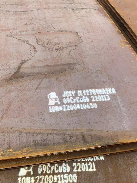 攸县ND耐酸钢板