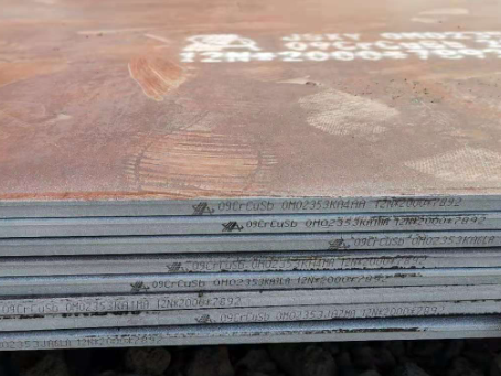 攸县09CrCuSb耐酸钢板